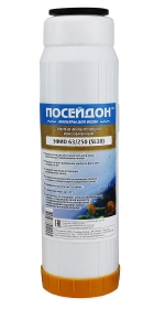 Система фильтрации 4-х стадийная Посейдон-4 Стандарт