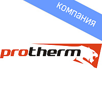 Protherm электро