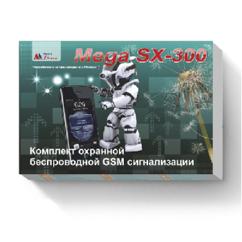   GSM- MEGA SX-300  WEB
