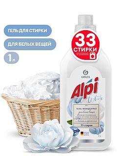 Средство жидкое конц. д/стирки ALPI white gel (флак.1 л) д/белых вещей 125868ВЫГОДА