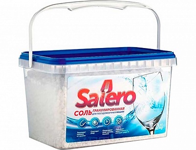 Соль гранулиров. Мозырьсоль для посудомоечных машин (контейнер 2 кг)