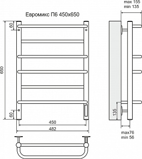 Полотенцесушитель "Евромикс" 450х650 П6 электро (new встроен диммер) TERMINUS