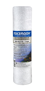 Картридж Slim 10'' из нити полипропиленовой  20 микрон ЭФН 60/250Г-20 мкм для горячей воды ПОСЕЙДОН (50)