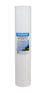 �������� Big Blue 20" ������������ 1 ������  �������� ��� 112/508- 1 (15)