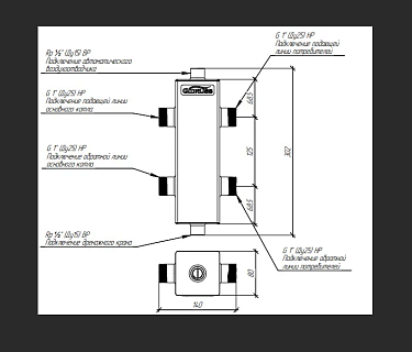 Гидрострелка нержавеющая GRSS-100-35PF (до100 кВт, под пресс-фитинги 35x1.5 мм) (GG10PA0 20)