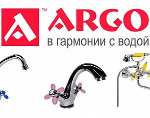 Новые цветные смесители ARGO. Коллекция Spectrum