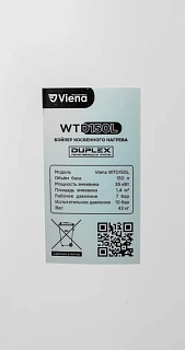  Viena WTD 150 L ( , /, .  Duplex,  35,  )