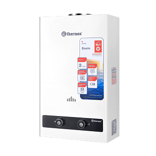 Газовый проточный водонагреватель THERMEX B 20 D (Silver)