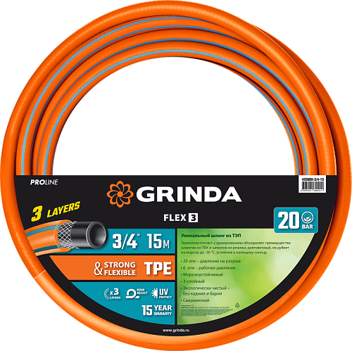   Grinda PROLine FLEX 3- , 20 ,  3/4" - 15  / (429008-3/4-15) 
