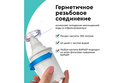 ������ ������� "������-�����" ���� ���������� (�� 2 ��) �492�00