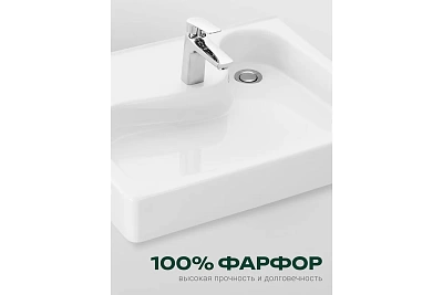  ���������� �� ���������� ������ "����" �/���. 50*60 � ����� � ������������