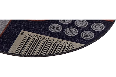 ���� �������� 125�2,5�22,2  �� �������, ����������� ����� Cutop Profi T41-125 ( ������ � ��������� ��� ������ ��� � ����!) 39988�