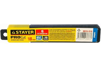  18 STAYER Professional  , 10  (0915-S10)               
