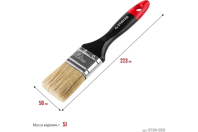 ����� ������� STAYER "Universal", ����������� ������, ���������� �����, 50�� 0104-050