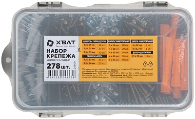 ����� ������� ������������� ���� 278 �� (20000)