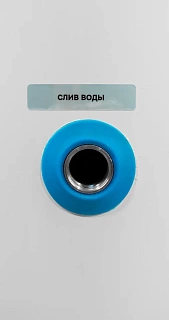  Viena WTD 150 L ( , /, .  Duplex,  35,  )