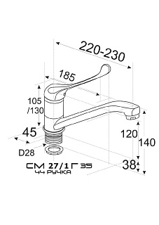   - 27    L-225 40 44 (800905)