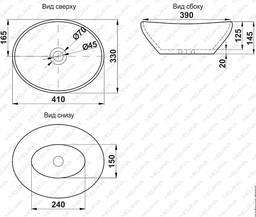 Умывальник фигурный 7138 MELANA