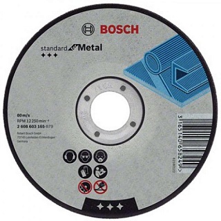 Круг отрезной 125х1,6х22 (25) BOSH Expert по металлу (2608600219)