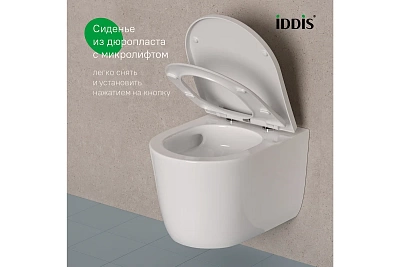 ������ ��������� IDDIS "Slide" ������� ������������ ���. �/����  SLIRDSEi25 ������!!