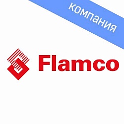 Flamco (Meibes)