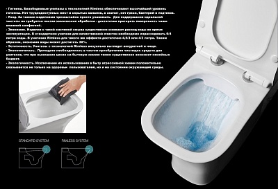   Cerutti  SPA "ORLTER Aria MBF"   , . / CT10017