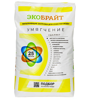    ,  25  (2,1 -)