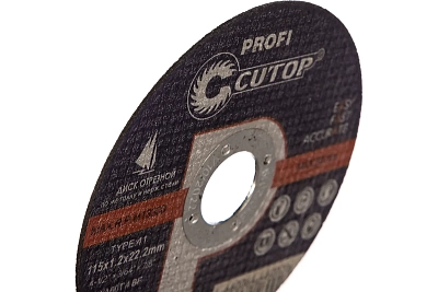 ���� �������� 115�1,2�22,2  �� �������, ����������� ����� Cutop Profi T41-115 ( ������ � ��������� ��� ������ ��� � ����!) 39981�
