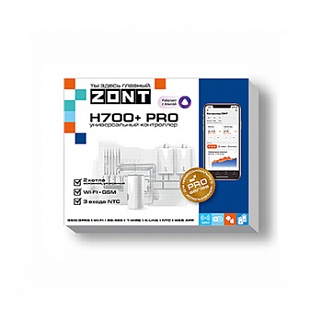   ZONT H-700+ PRO