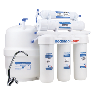 Система обратного осмоса "ПОСЕЙДОН-ОСМО-Н-50М Фит" с насосом и минерализатором мет.бак