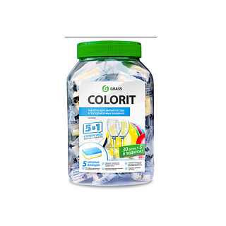 Таблетки для посудомоечных маш. "Colorit" 5 в 1 (8) ВЫГОДА Сняты с производства