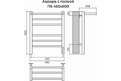  "" 450600 6     (RAL 9003)    TERMINUS 