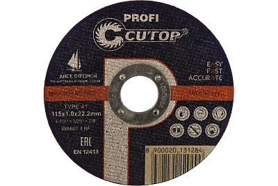 Круг отрезной 115х2,0х22,2  по металлу, нержавеющей стали Cutop Profi T41-115 ( Ресурс в несколько раз больше чем у Луги!) 50-559