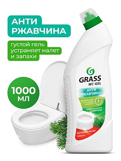 Средство чистящее д/фаянса WC GEL (флак.1 л) Grass 125437 /12 АКЦИЯ ЧЗ