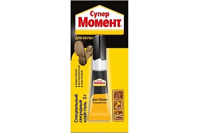 Клей МОМЕНТ Супер для обуви 3гр (1694871) мультикарт (12)