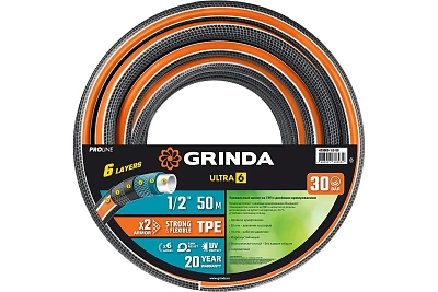 Шланг полив. Grinda ULTRA  6-и слойн., 30атм, двойное армир. PROLine 1/2" - 50 м /бухта (429009-1/2-50)