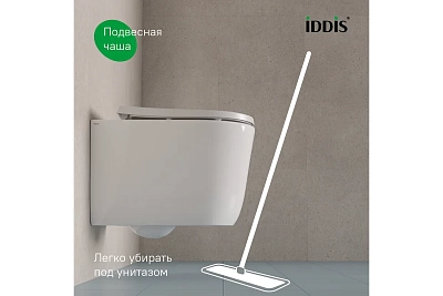 ������ ��������� IDDIS "Slide" ������� ������������ ���. �/����  SLIRDSEi25 ������!!