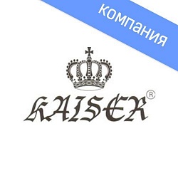 Аксессуары KAISER