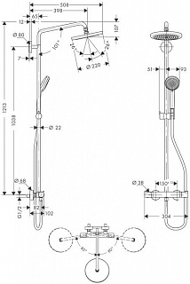 Croma 220 Showerpipe, поворотный держатель 400 мм, ½’ 27185000