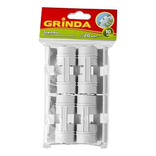 Зажим GRINDA для крепления пленки к каркасу парника, d=20мм, цвет белый, 10шт 422317-20