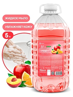   "Milana " (Fresh Fruits)  5 125806
