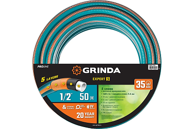 Шланг полив. Grinda EXPERT 5-х слойн., 35атм, армир. PROLine 1/2" - 50 м /бухта (429007-1/2-50)