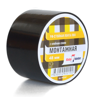 Лента монтажная ПВХ черная 48мм*25м Klebebander арт. PIK836P /40 (117 764, 132491)