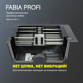    FABIA PROFI 5050 (3,01,0 220)     (++) 505033G