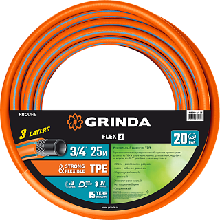   Grinda PROLine FLEX 3- , 20 ,  3/4" - 25  / (429008-3/4-25) 
