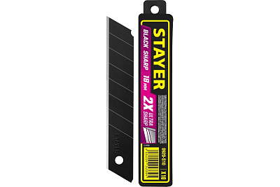 Лезвия 18мм STAYER BLACK SHARP  сегментированные, черные особоострые 10 шт (0920-S10)               
