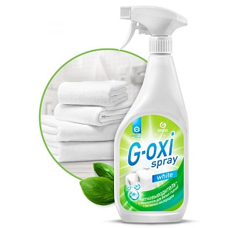  /  G-OXI spray 600 125494 Grass 