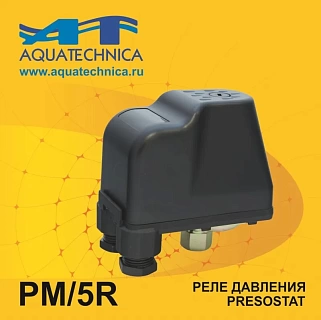   /5R Aquatechnica ( )   
