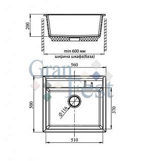   Granfest  Quadro GF-Q560