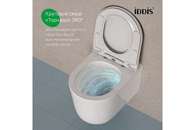 ������ ��������� IDDIS "Slide" ������� ������������ ���. �/����  SLIRDSEi25 ������!!